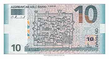 Billete-85-Azerbaiyan-Manat-10-2005.jpg